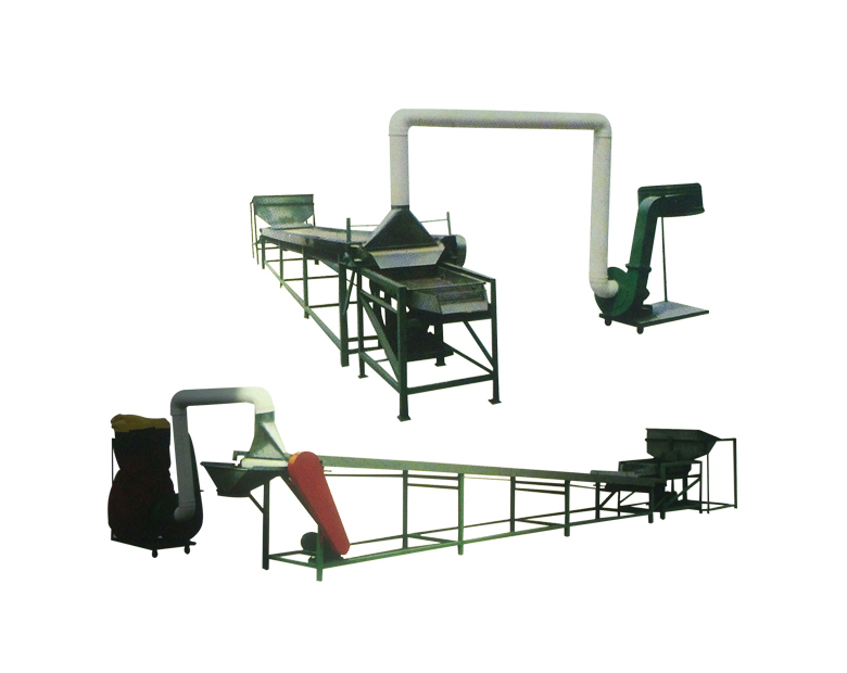 花生復(fù)檢包裝帶